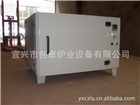 KSX-12型箱式電爐