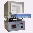 KSX-1-11型箱式電爐