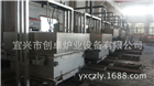 供應(yīng)多晶硅鑄錠爐、鐘罩爐