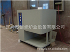 實驗坩堝爐、小型生產(chǎn)坩堝爐