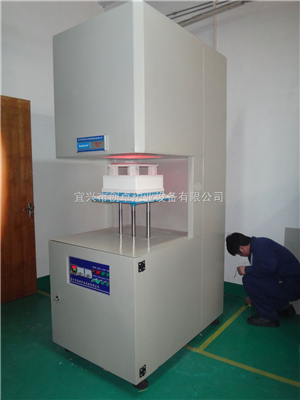 RSJ-1600型升降爐