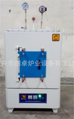 箱式馬弗爐 中溫箱式爐