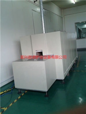 WDL-50-6網(wǎng)帶爐