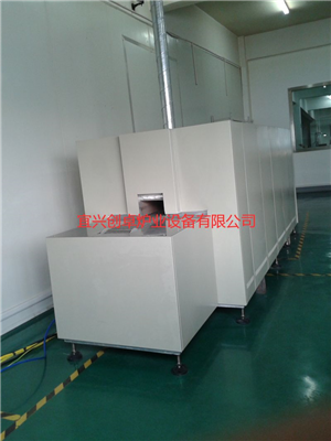  RGDL-30-8網(wǎng)帶爐