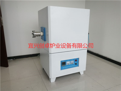 RXG-54-11型立式管式爐