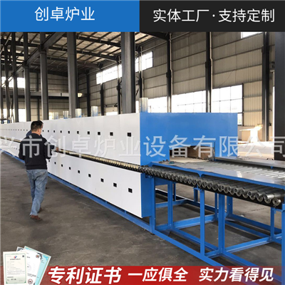 陶瓷釉料輥道窯，氣氛輥道窯 
