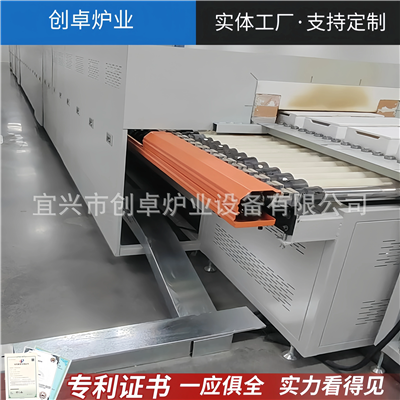 輥道窯RGL-200-10型