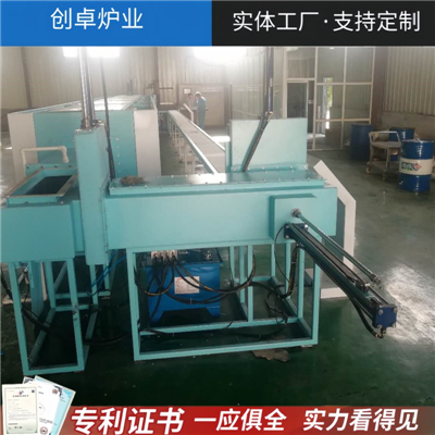 陶瓷金屬化氮氫氣氛推板爐