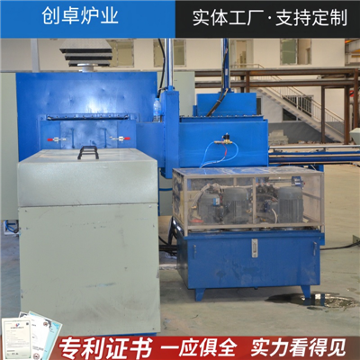 陶瓷件金屬化推板爐