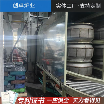 氧化鋁材料輥道窯