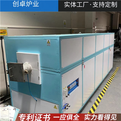 氬氣管式拉絲爐